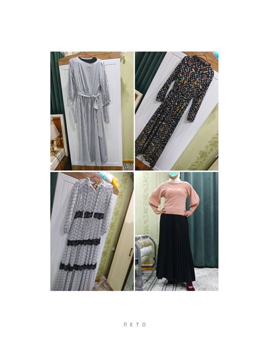 Kelinlik kiyimlari (sarpo)