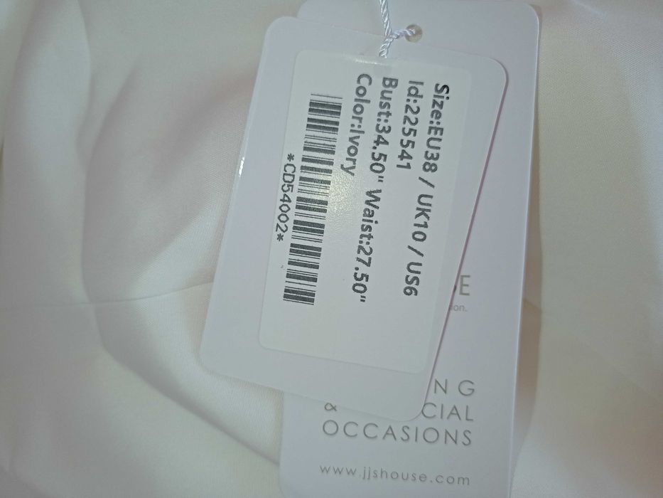 Страхотна Нова рокля 38 М