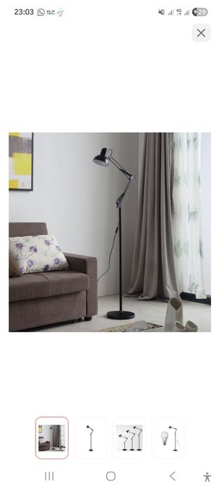 Кушетка,стул,лампа