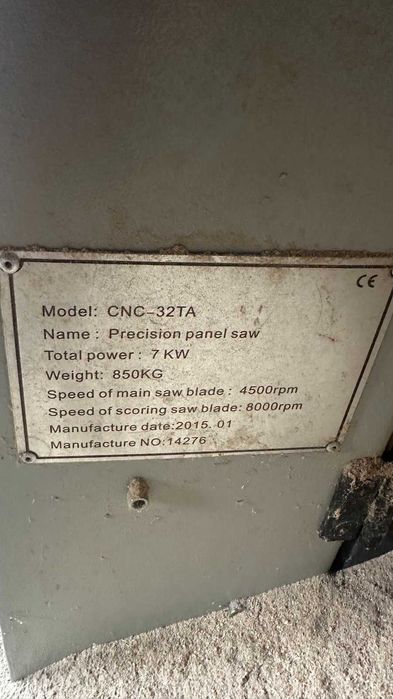 Форматен цирколяр ZIGAR CNC-32 TA