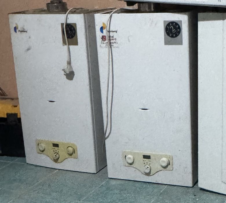 Продаю котел отопительный