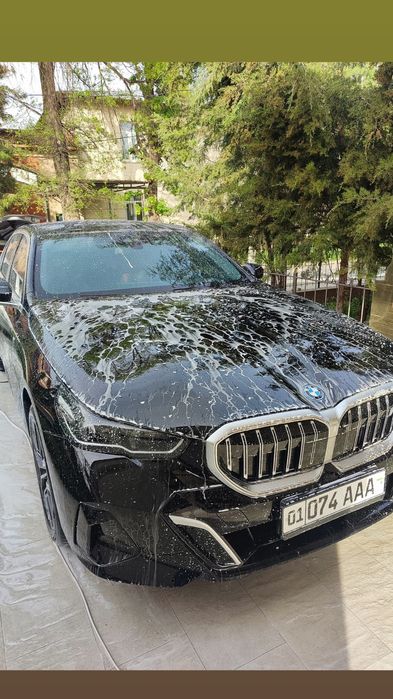 Выездная автомойка