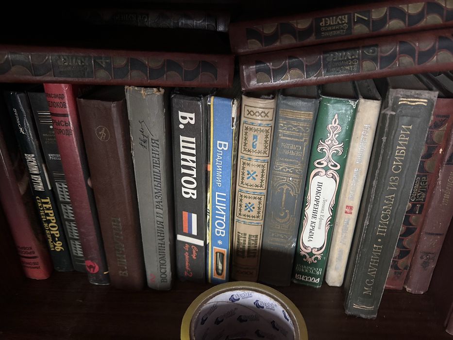 10 книг 500 тенге