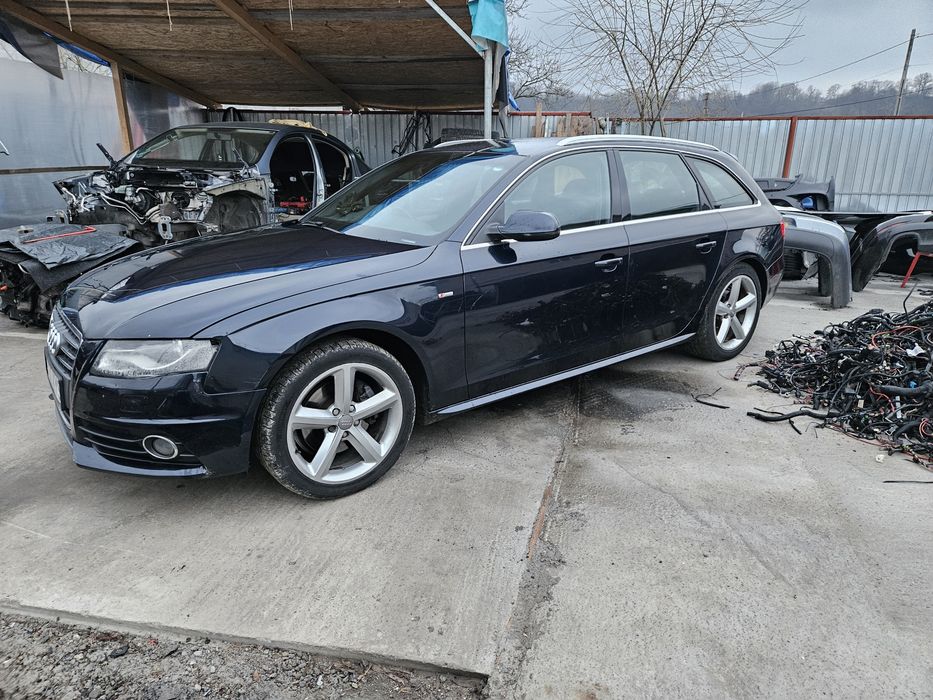 Bandouri prag s-line original audi a4,a5,a6,a7