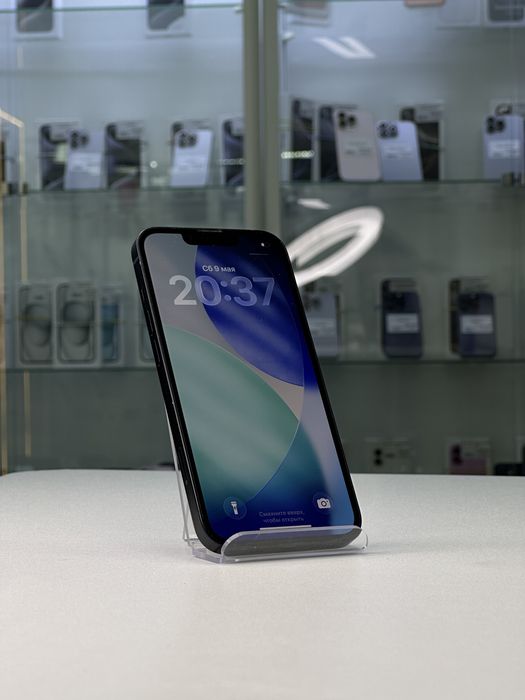 Iphone 13, Айфон 13, Рассрочка, Апорт Маркет