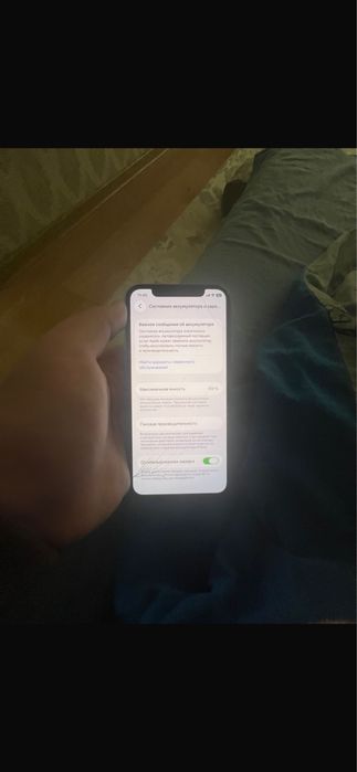 iPhone 11 Pro 64 ГБ