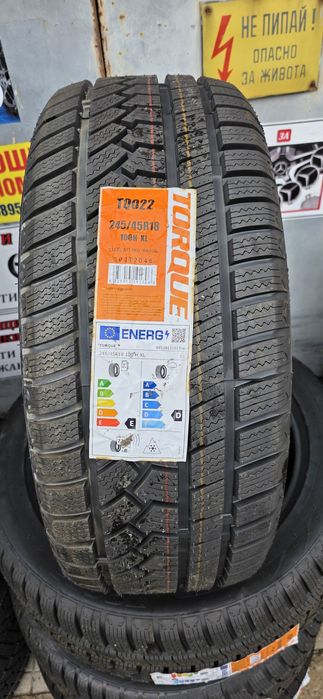 Гуми 245/45/18 - 1бр  - 155лв