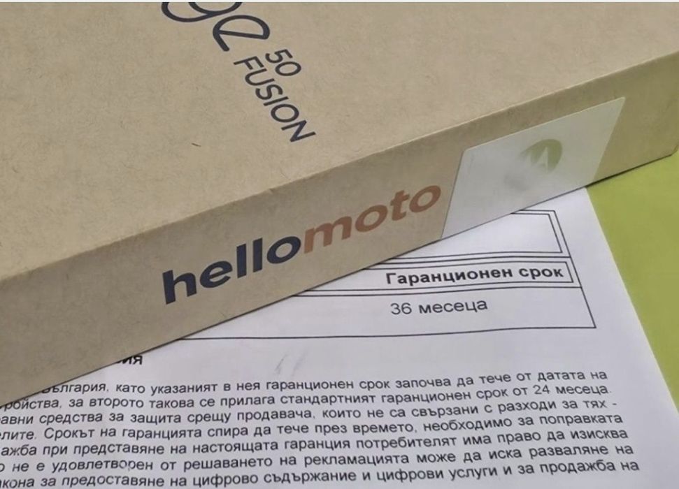 ЗАПЕЧАТАН 256GB Motorola EDGE 50 Fusion Гаранция Yettel 2028 Blue | Си