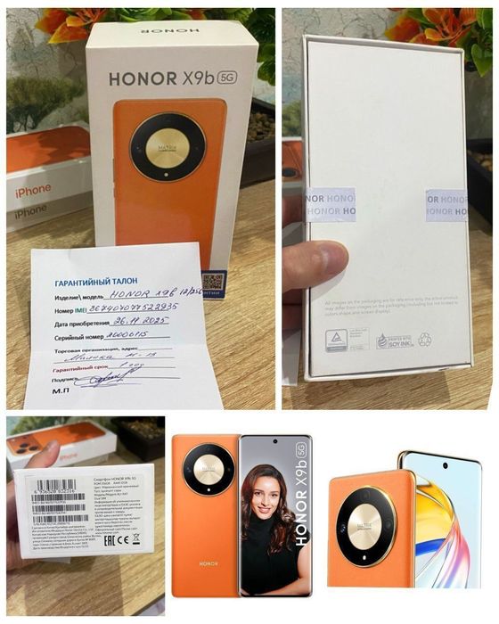 Xonor x9b samsung a33 redmi 15 redmi note 13 pro