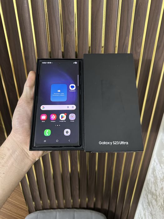 Samsung S 23 Ultra 256