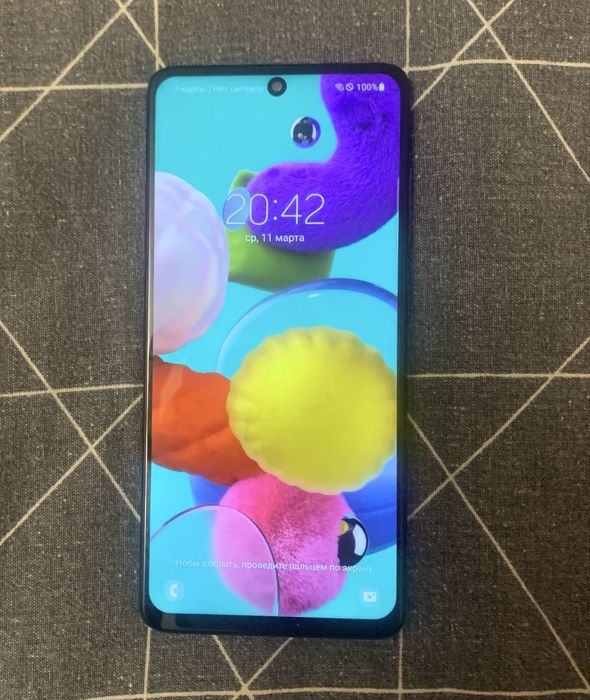 Телефон Samsung A51, Самсунг А51 64ГБ