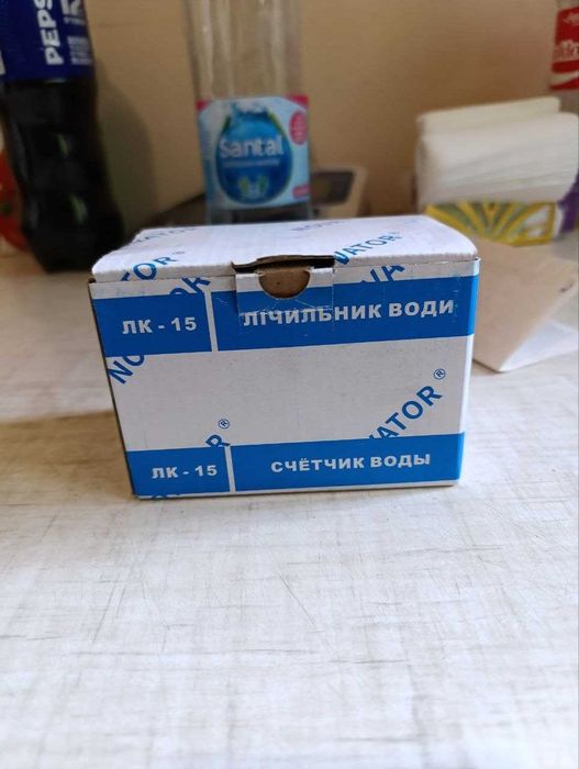 Счётчик воды . Новатор ЛК-15 почти новый.