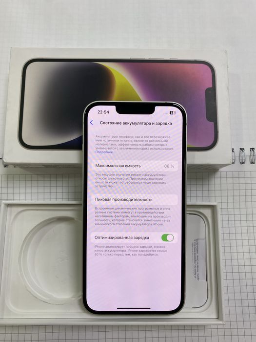 iPhone 14 256гб 86% Идеал