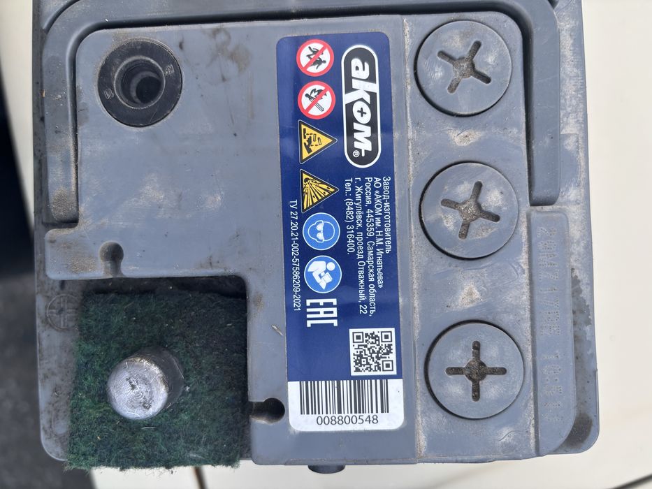 Продам аккумулятор