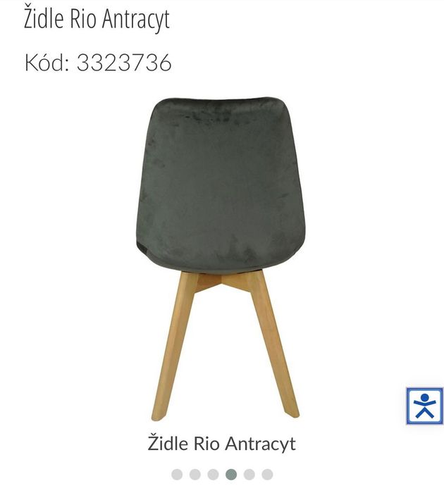 Столове трапезни - 4 сиви с дървени крака