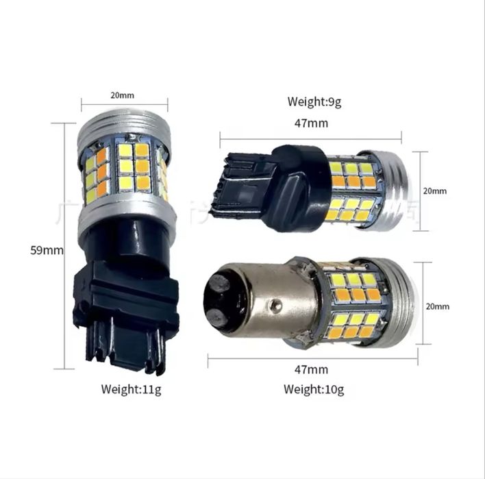 Диодни LED Крушки от Швеция / 7443 3157 1157 T20 W21 5W DRL