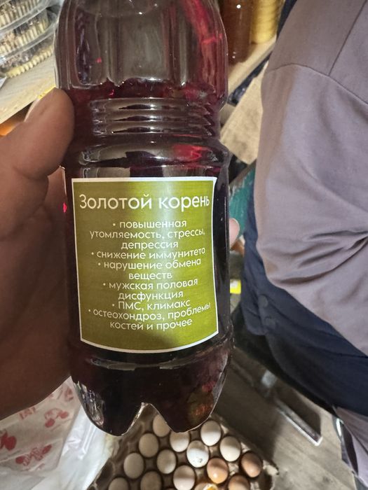 Продам лечебные сиропы