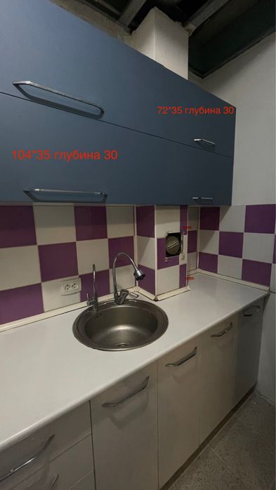 Кухонный гарнитур