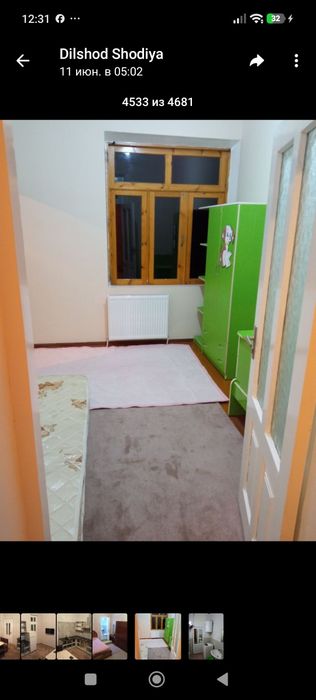 Здаётся в аренду