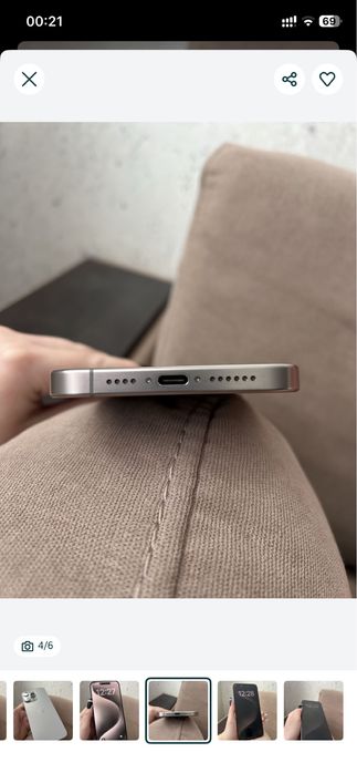 Продам 15 pro 512 гб