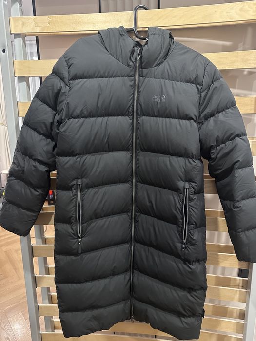 Стеганка женская 44-46 размер