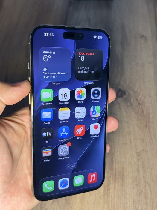 Iphone 16 pro max айфон 16 про макс 256гб