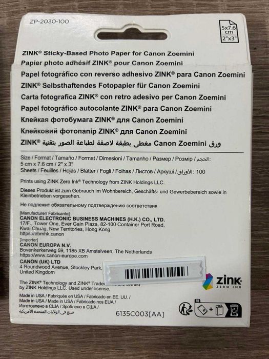 Фотоапарат за моментни снимки Canon Zoemini S2