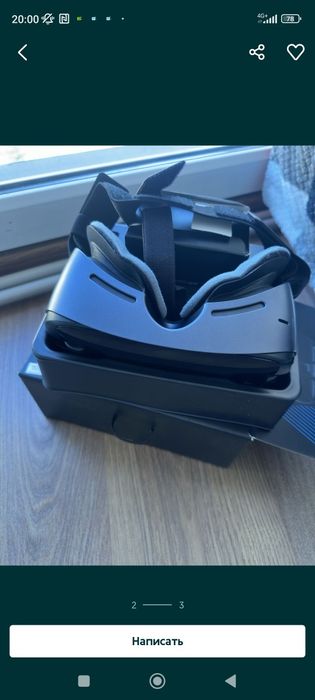 Очки Samsung  GEAR VR