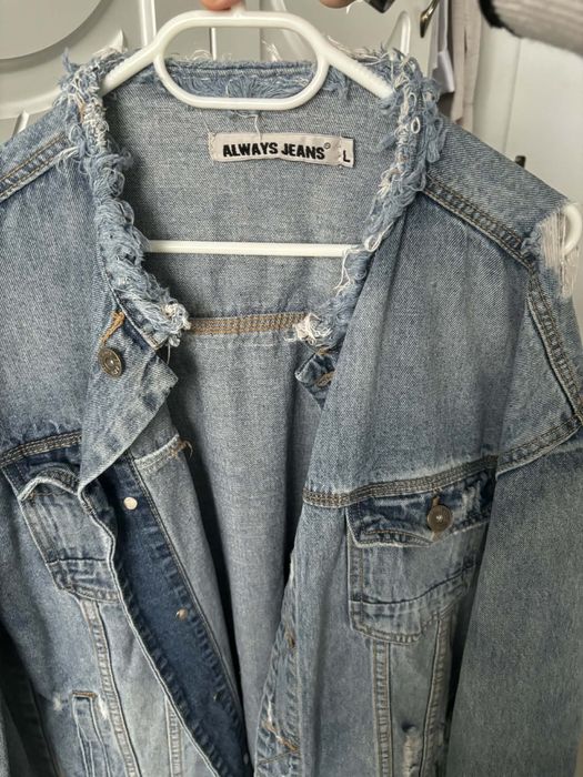 Мъжко дънкено яке