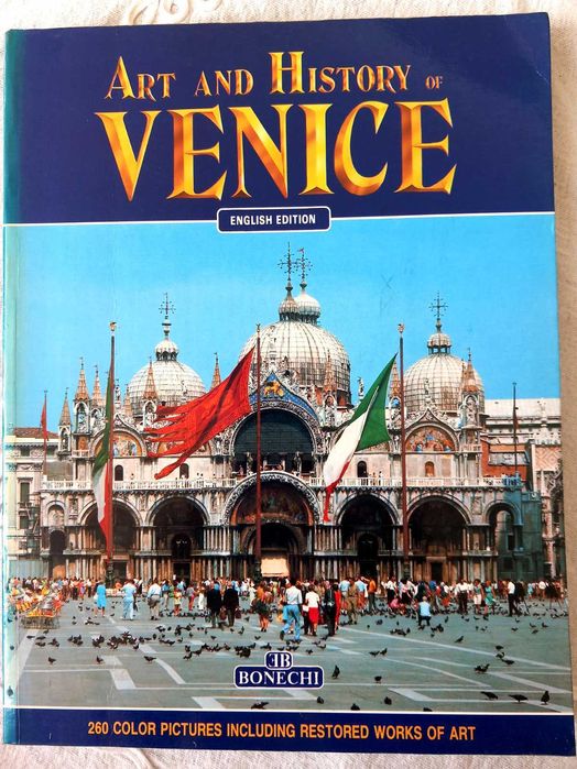 Чанта Папка рисуване Лукс издания Климт Пикасо Български икони Венеция