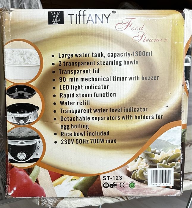 Пароварка электрическая