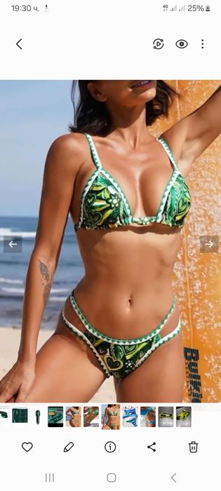 впечатляващ нов  бански костюм от две части в актуален цвят.