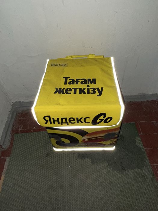 Термокороб, термосумка яндекс