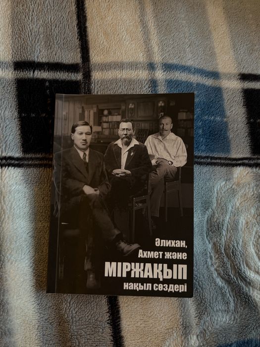 Продам или обмен книги из личной библиотеки