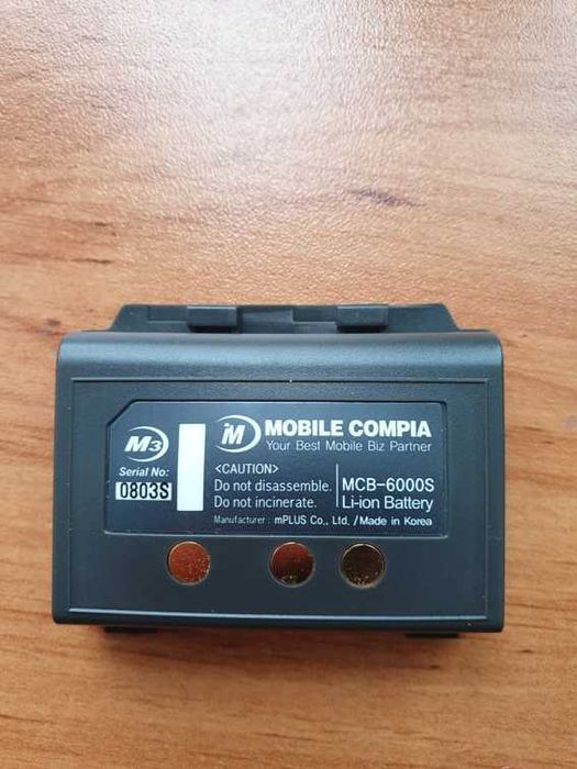 Мобилен компютър - MOBILE COMPIA M3 (MC- 6500 S)