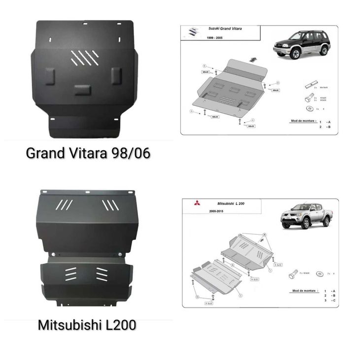 Защитни плочи за под двигател, протектор ,Toyota Mitsubishi Suzuki JEEP Ford Isuzu Subaro KIA Mercedes Volkswagen LADA