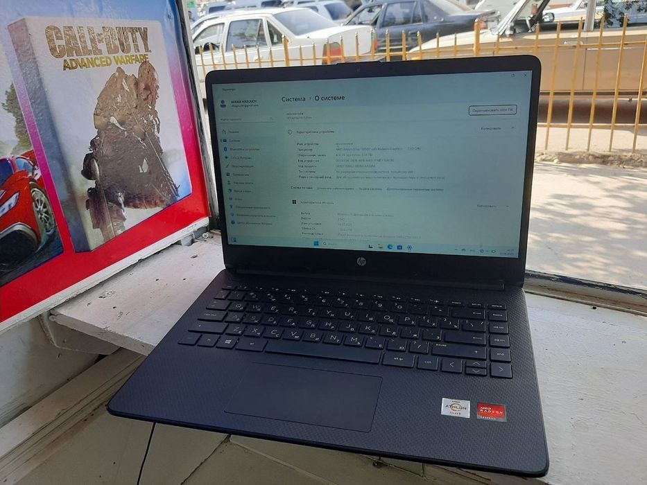 HP laptop 14inch