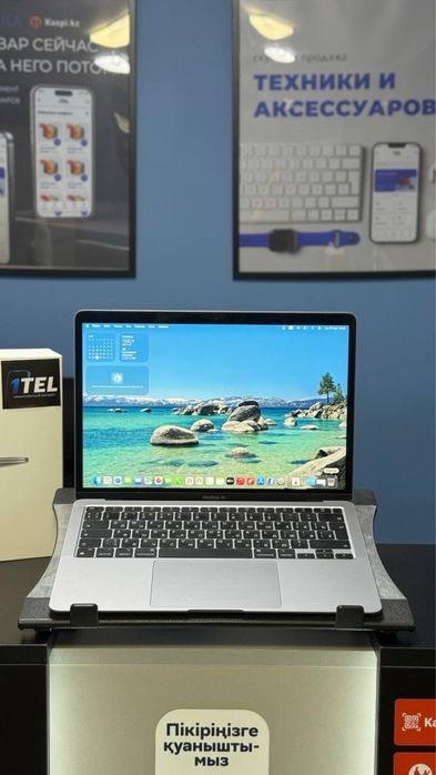 MacBook Air 13 M1