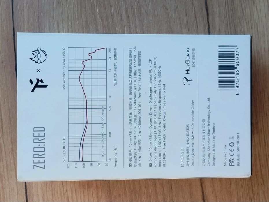 Truthear X Crinacle Zero RED