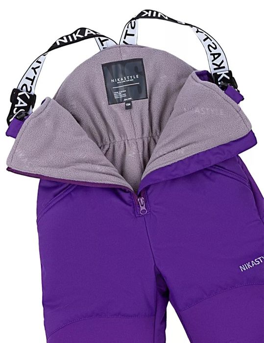 Зимний костюм 86-90.