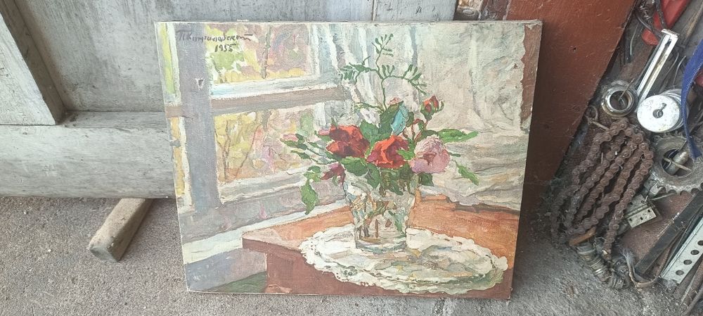 Картина от 1955г