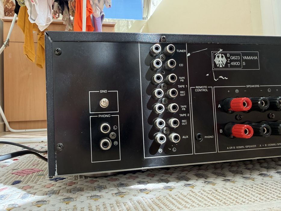 Yamaha AX-470 Стерео усилвател