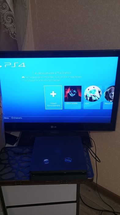 Приставка PS4 Slim