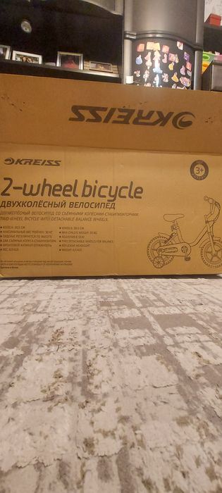 Детский велосипед качества люкс