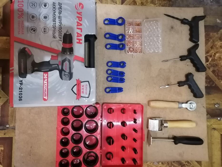 Набор инструментов форс