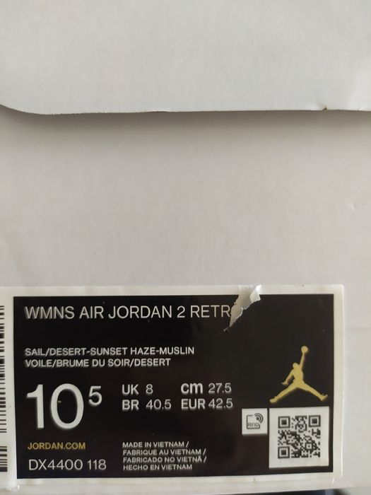 Нови! Nike Air Jordan 2 Retro Desert Sunset - 42,5 и 43 номер