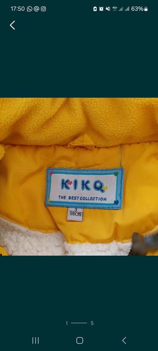 зимняя куртка КИКО