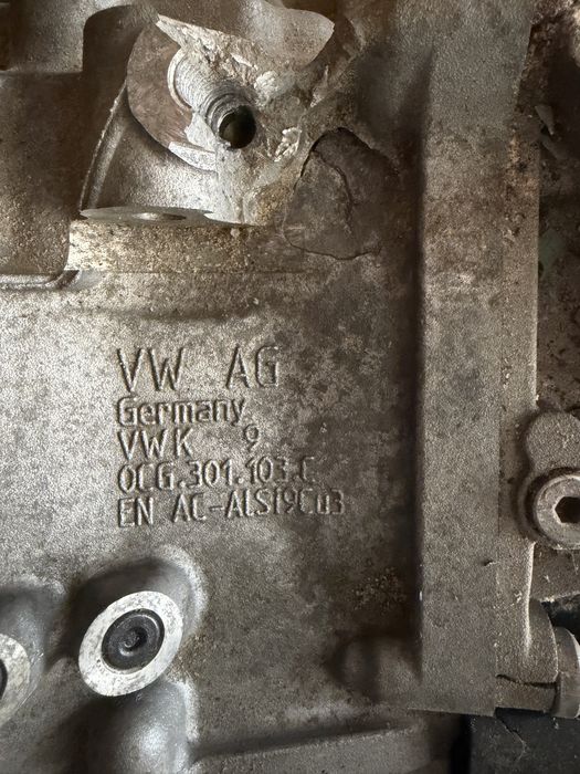 Скоростна кутия DSG от VW T roc