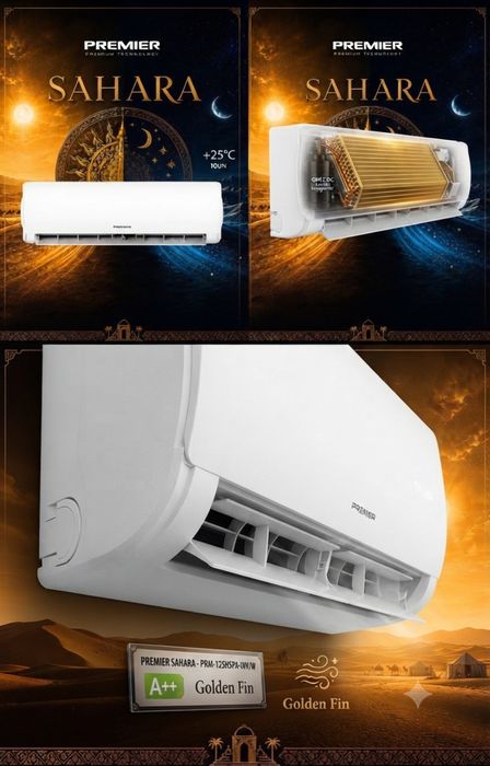 Премиум кондиционер PREMIER SAHARA (Inverter) 12000 BTU До -5°C