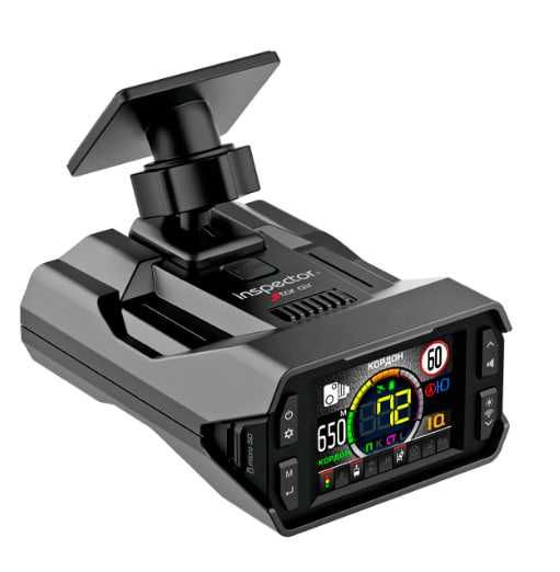 Radar-Detektor Inspector Star Air